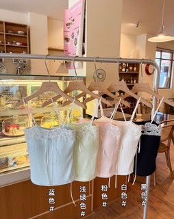 کراپ کارا